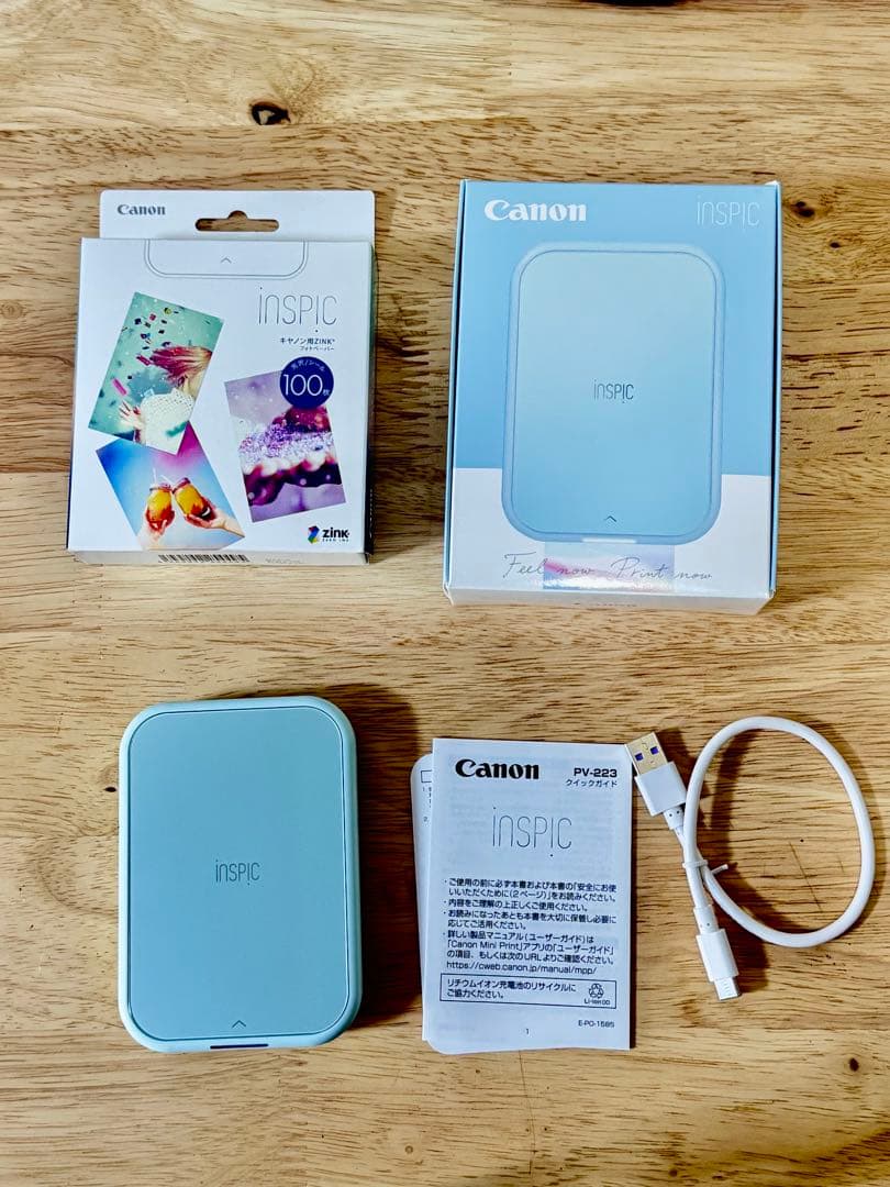 Canon iNSPiC pv-223 フォトペーパー100枚セット ブルー