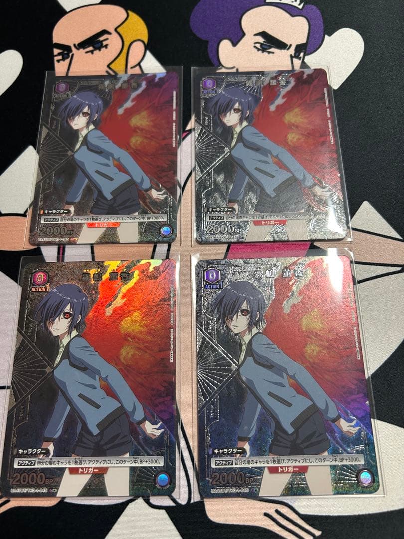 ユニオンアリーナ 東京喰種 霧島薫香 C★パラレル4枚セット