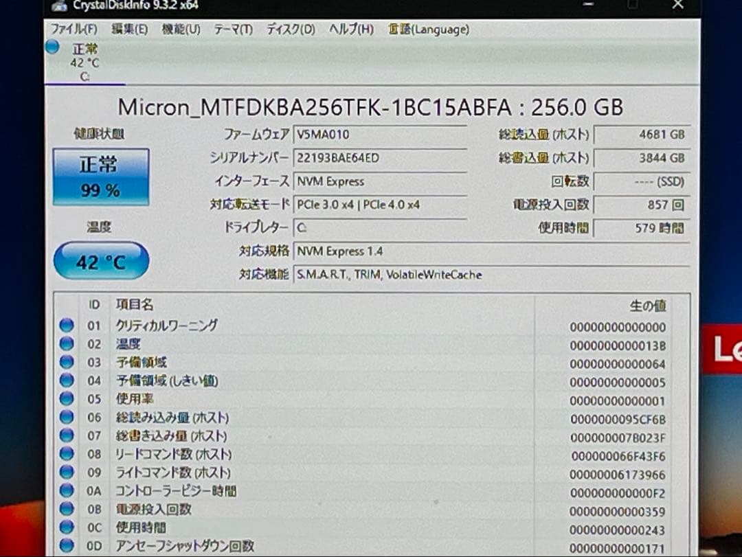 ミニPC Lenovo ThinkStation P330 Tiny i5 NVIDIA