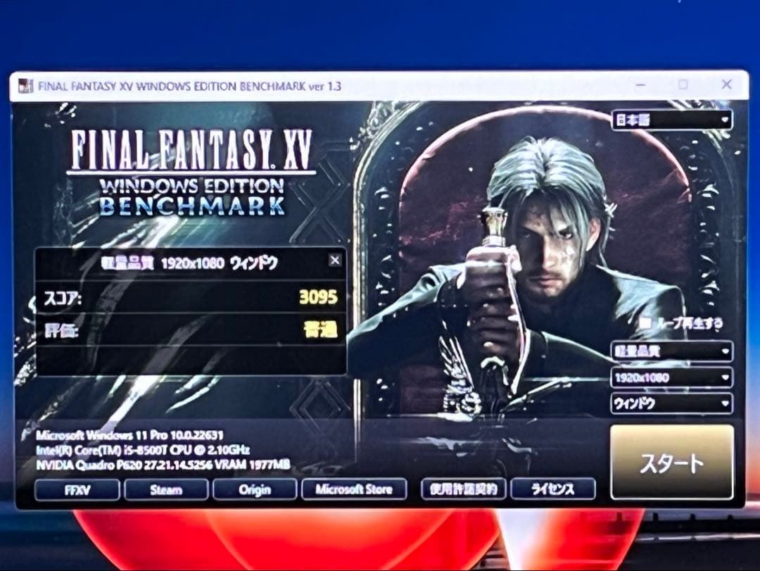 ミニPC Lenovo ThinkStation P330 Tiny i5 NVIDIA