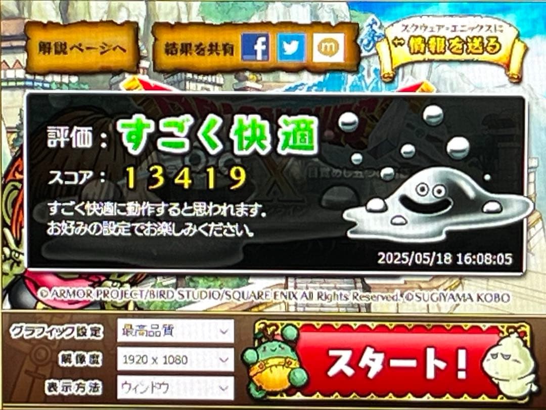 ミニPC Lenovo ThinkStation P330 Tiny i5 NVIDIA