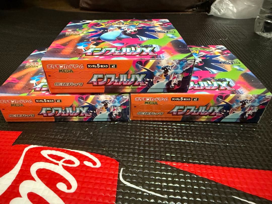 ポケモンカードゲーム インフィニティエボルブ 3BOX