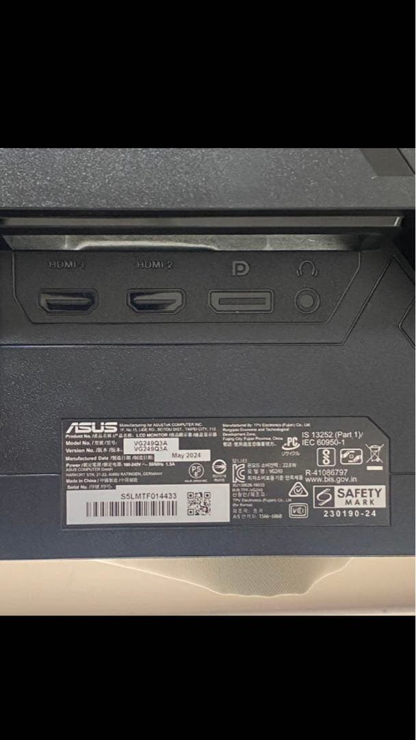 ASUS TUF GAMING VG3A 23.8インチモニター本体