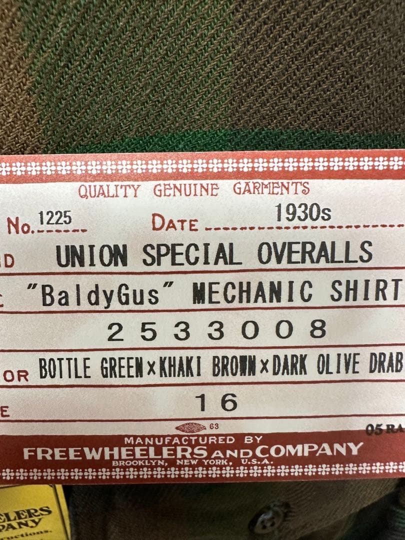 【美品】FREEWHEELERS フリーホイーラーズ ネルシャツ 2533008