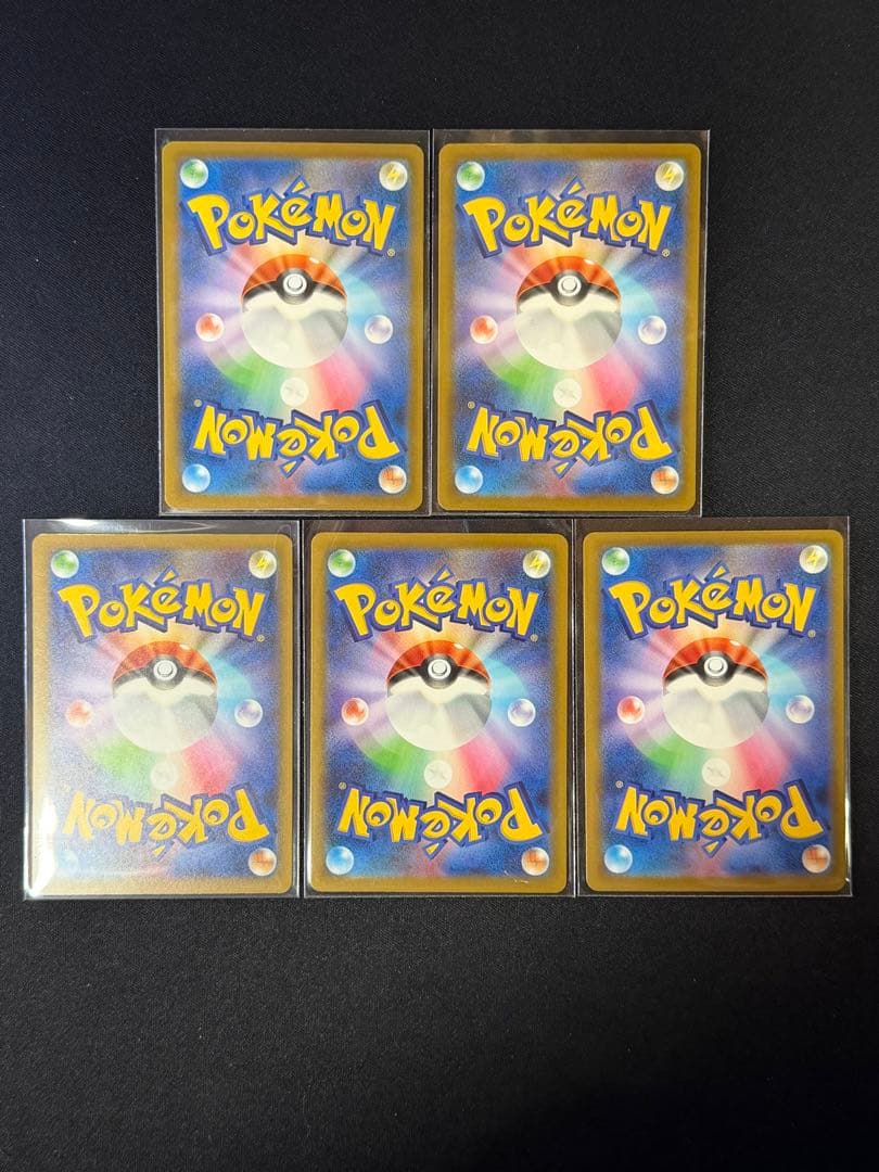 ポケモンカード メガドリームEX SAR×5枚セット カナリィ・アイリス