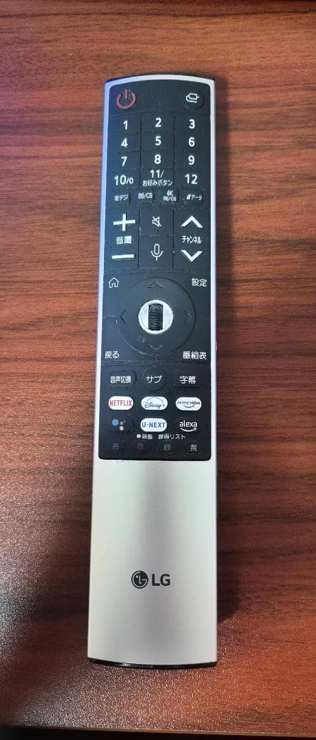 LG C2 42インチ OLED42C2PJA 美品