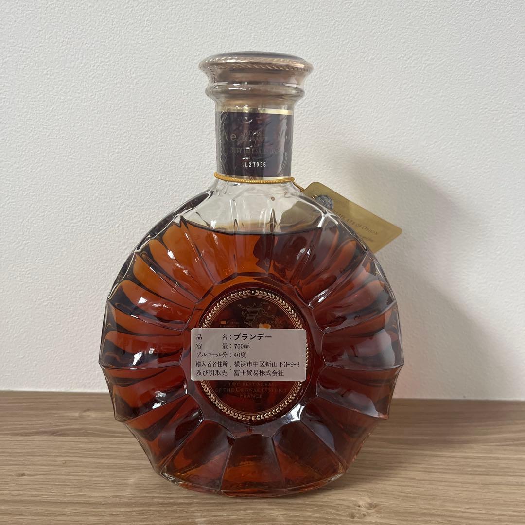 レミーマルタンXO REMYMARTIN XO SPECIAL