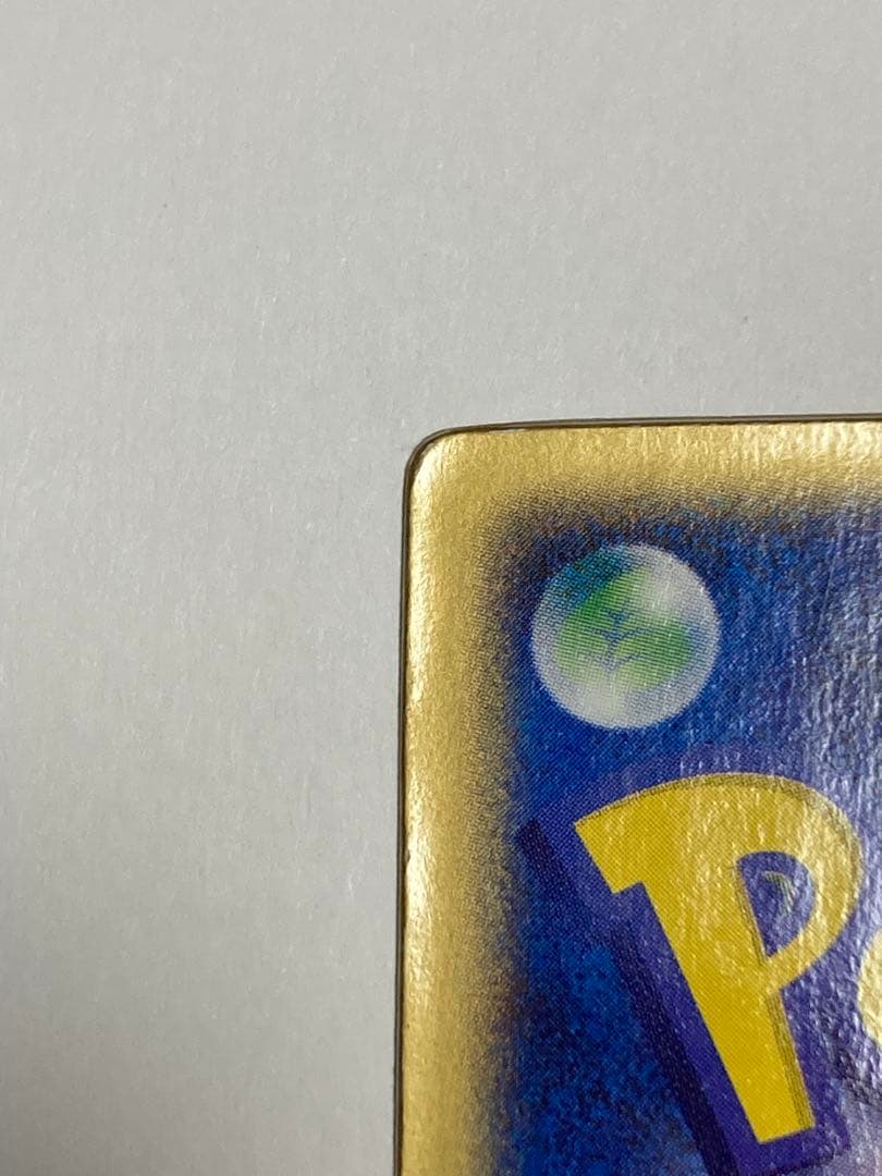 ポケモンカードゲーム 映画公開記念VSパック 裂空のデオキシス 3D プロモ