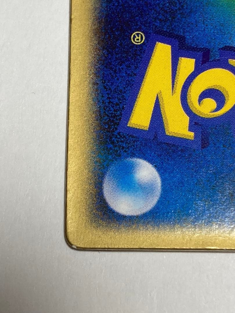 ポケモンカードゲーム 映画公開記念VSパック 裂空のデオキシス 3D プロモ