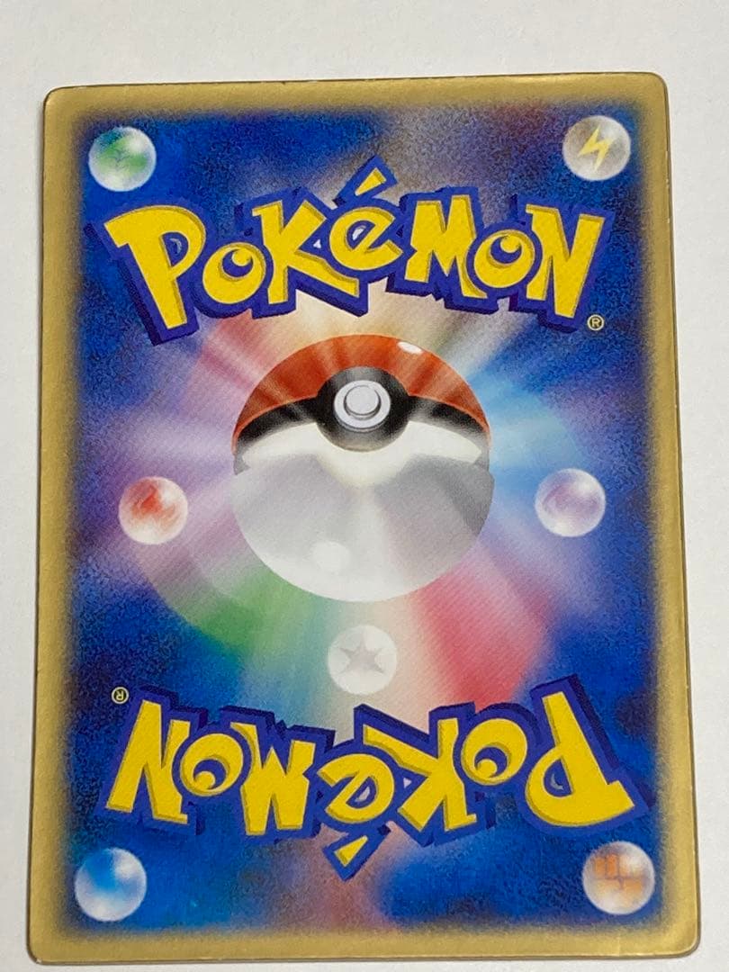 ポケモンカードゲーム 映画公開記念VSパック 裂空のデオキシス 3D プロモ