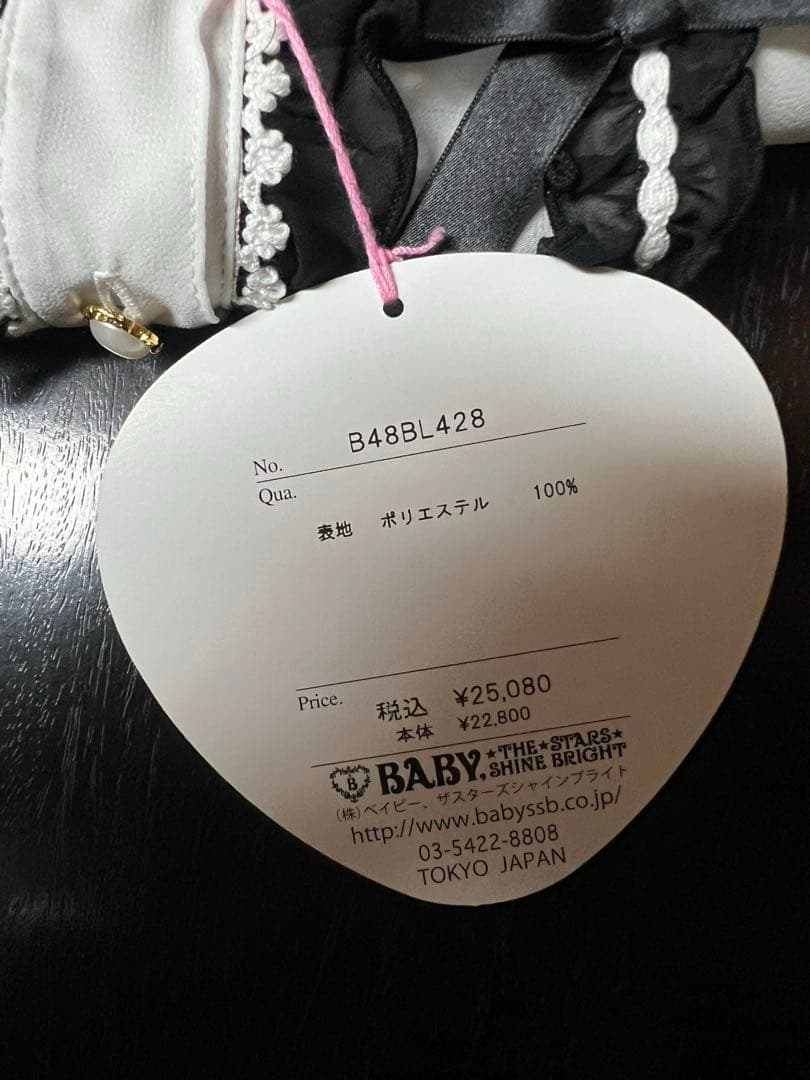 再お値下げ♪新品未使用タグ付BABY♡Milky sugar pearlブラウス