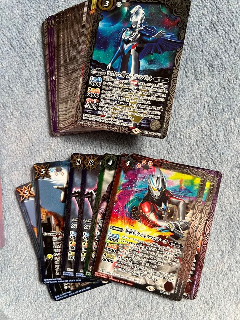 コラボスターターセット ウルトラマン 継承される正義 【PB41】　3コン