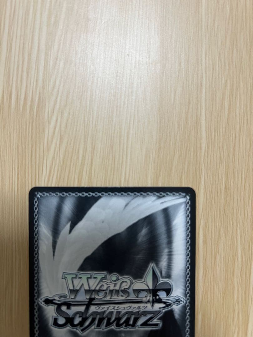 Masqurade ドロリス　SSP