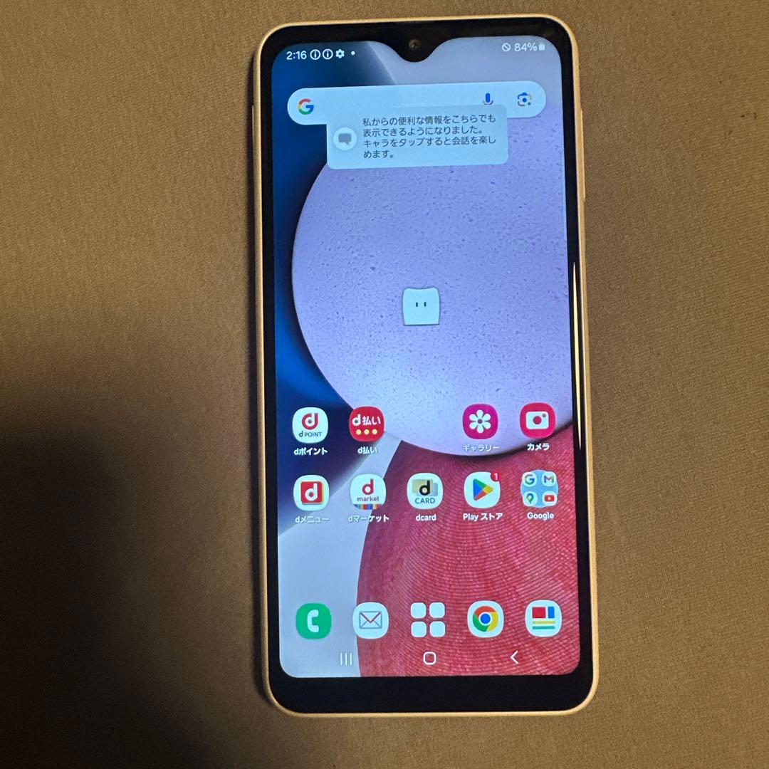 Galaxy A23 5G SC-56C SiMフリー 3