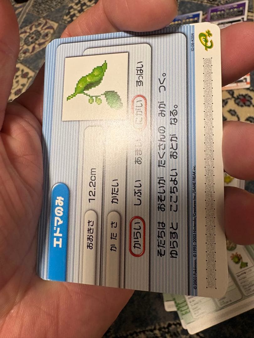 【美品】ポケモンバトルカードe+ ルビー&サファイア 第1、2弾 コンプ+ α