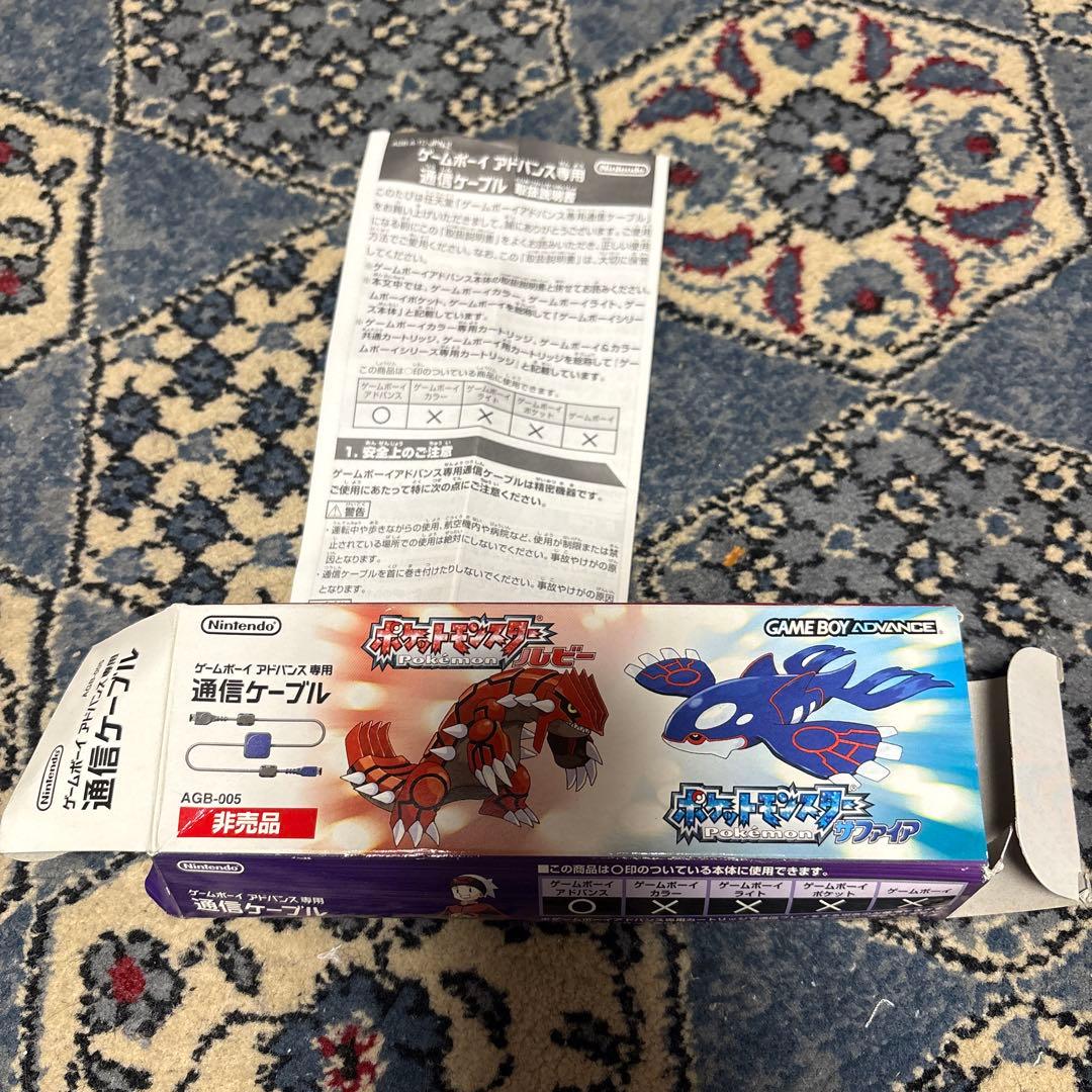 【美品】ポケモンバトルカードe+ ルビー&サファイア 第1、2弾 コンプ+ α