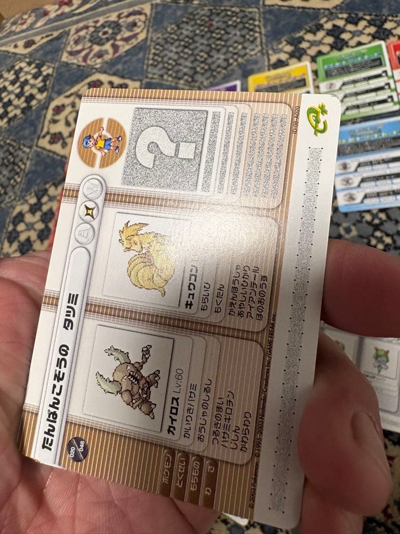 【美品】ポケモンバトルカードe+ ルビー&サファイア 第1、2弾 コンプ+ α