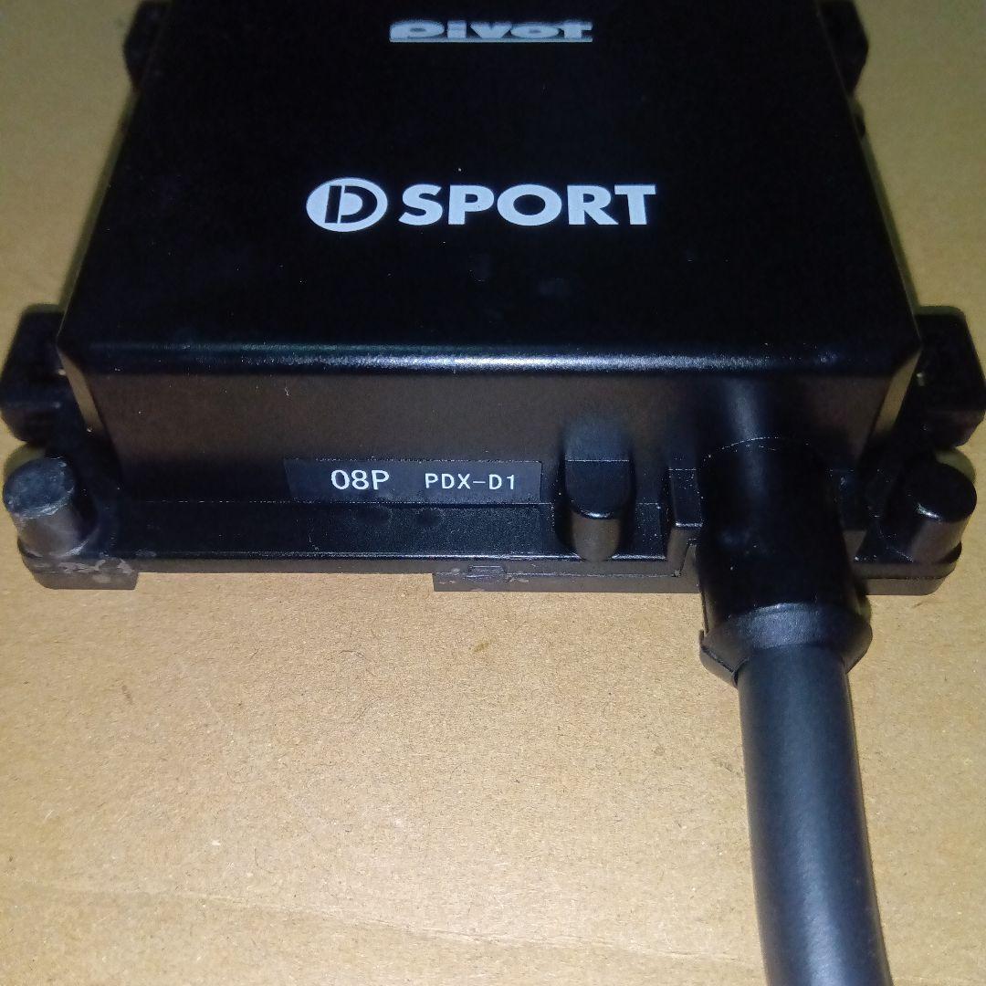 アクセサリー pivot POWER DRIVE PDX-D1