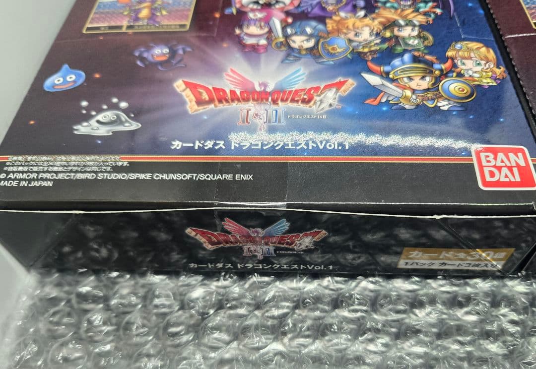 新品未開封 2BOX バンダイ カードダス ドラゴンクエストVol.1
