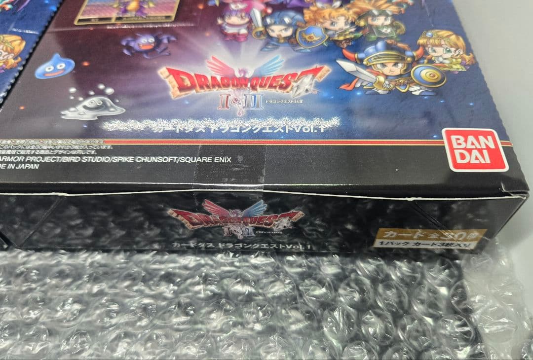 新品未開封 2BOX バンダイ カードダス ドラゴンクエストVol.1