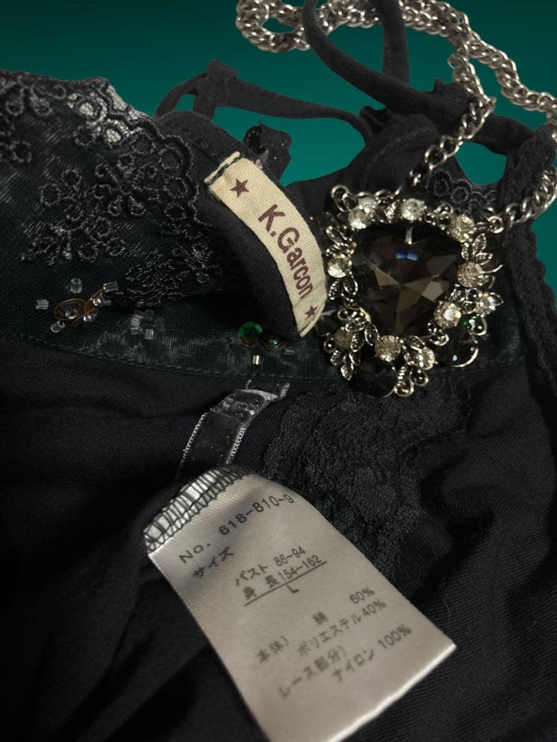 ダークコアベロアレースキャミy2kフェアリーグランジ姫ギャル古着屋ランジェリー