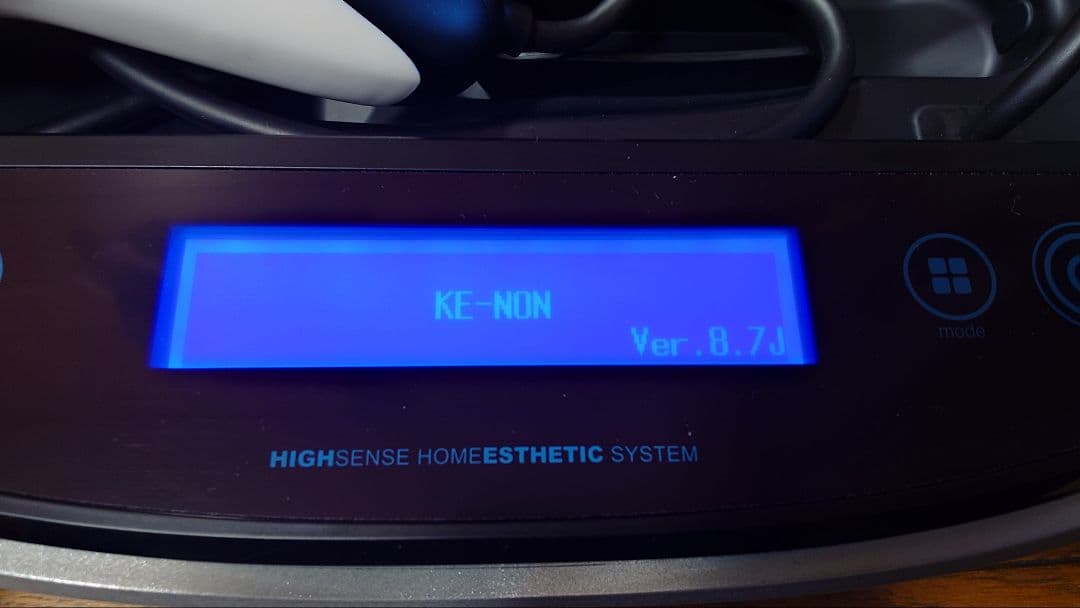 KE-NONケノン 脱毛器 Ver.8.7J