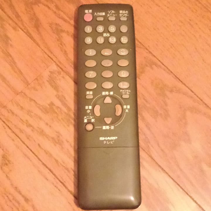 SHARP ブラウン管TV 14C-RM2　シャープ　テレビ