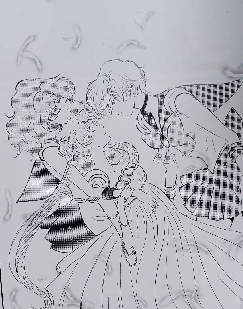 セーラームーン同人誌　ウラヌス　ネプチューン　セレニティ　はるか　みちる