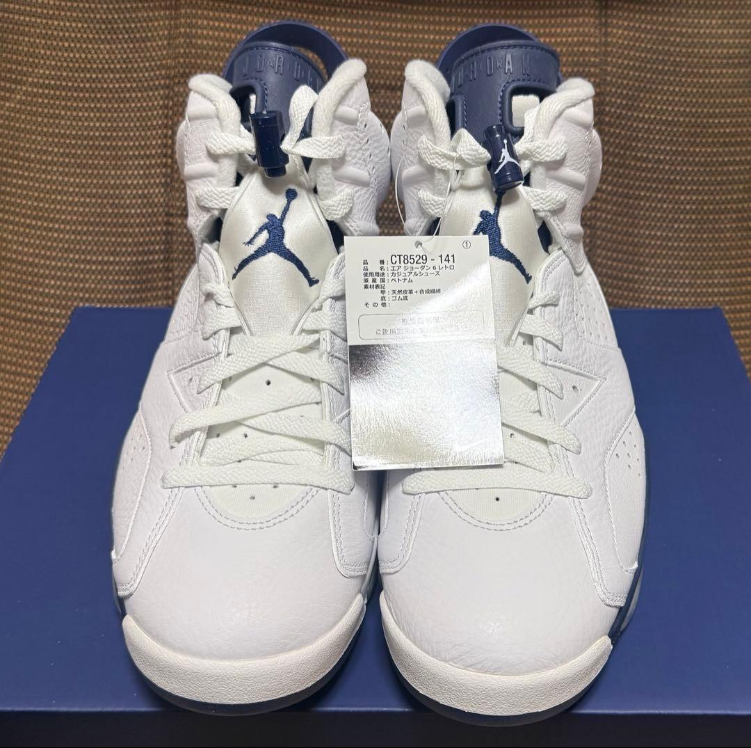 R*J様 NIKE AIR JORDAN 6 RETRO 28.5cm 新品未使