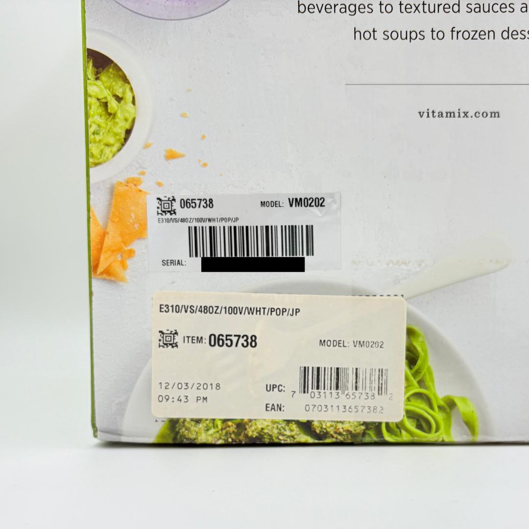 【あんあん】 バイタミックス E310 ホワイト VM0202 未使用