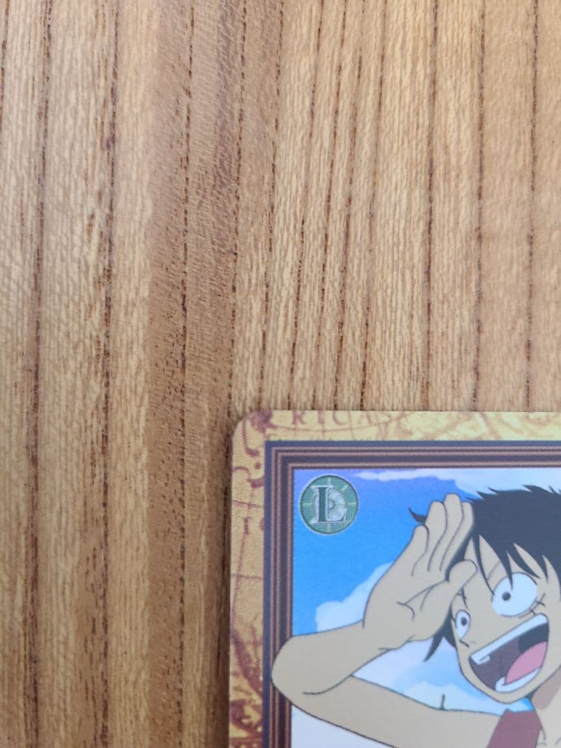 【美品】ワンピース カードダス ハイパーバトル C01 ルフィ