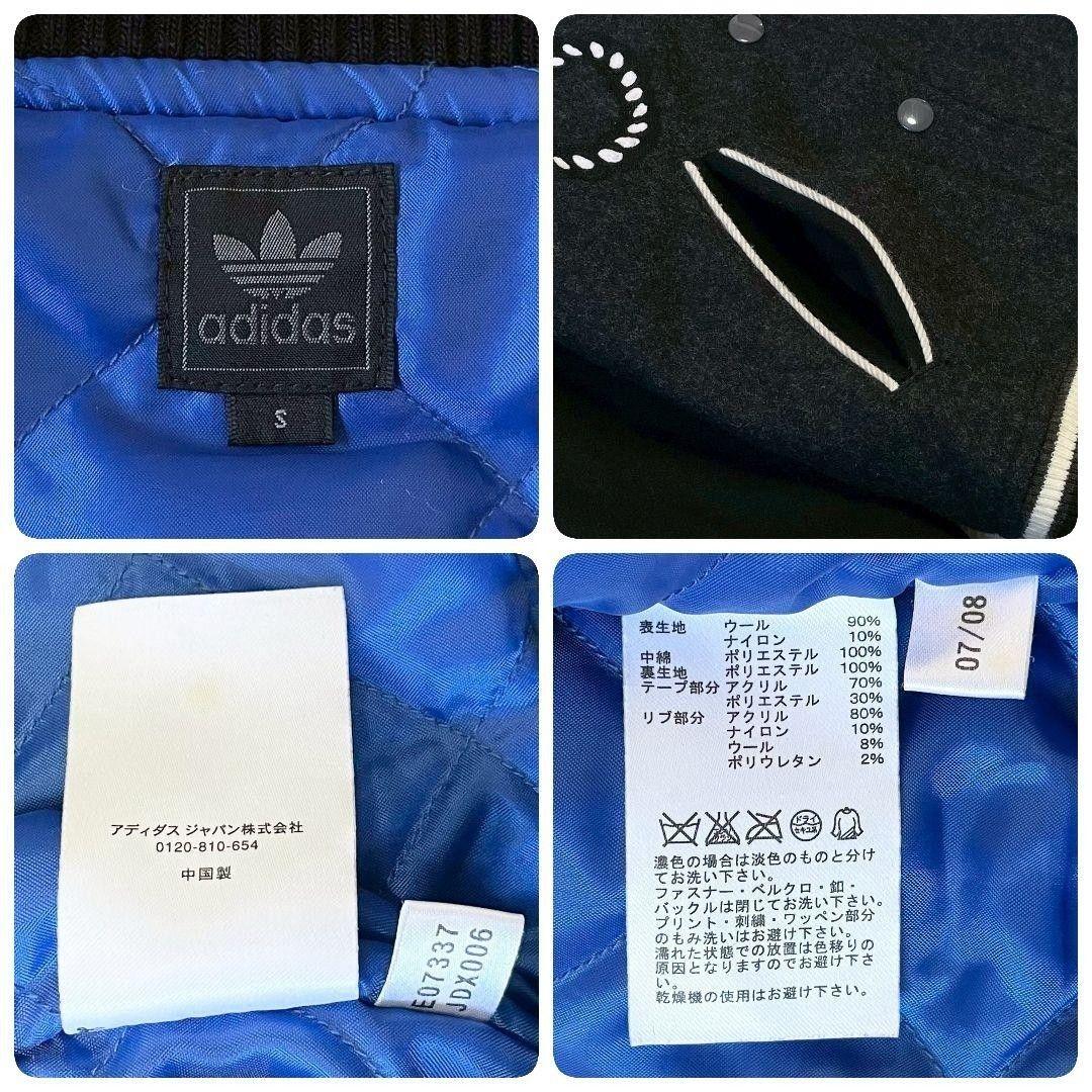 Kayo様フォロー割り引き商品　　adidas　原宿　3周年記念　限定