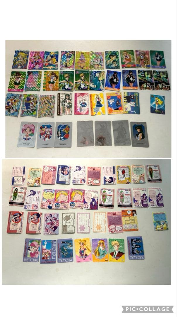 ※専用※セーラームーン　カードダス　約190種類、計270枚