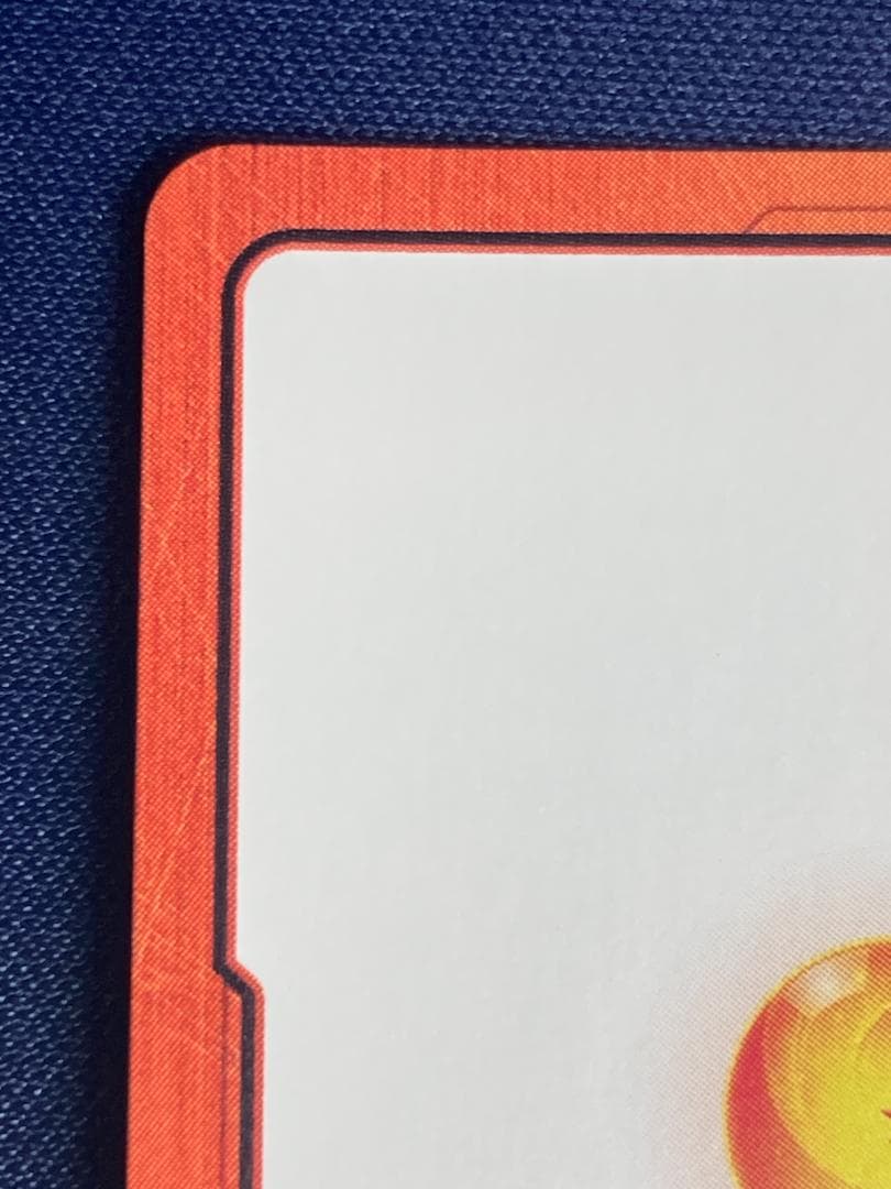 E-51☆　エナジーマーカー 金パラレル　(十六巻表紙)　悟空　ピッコロ大魔王