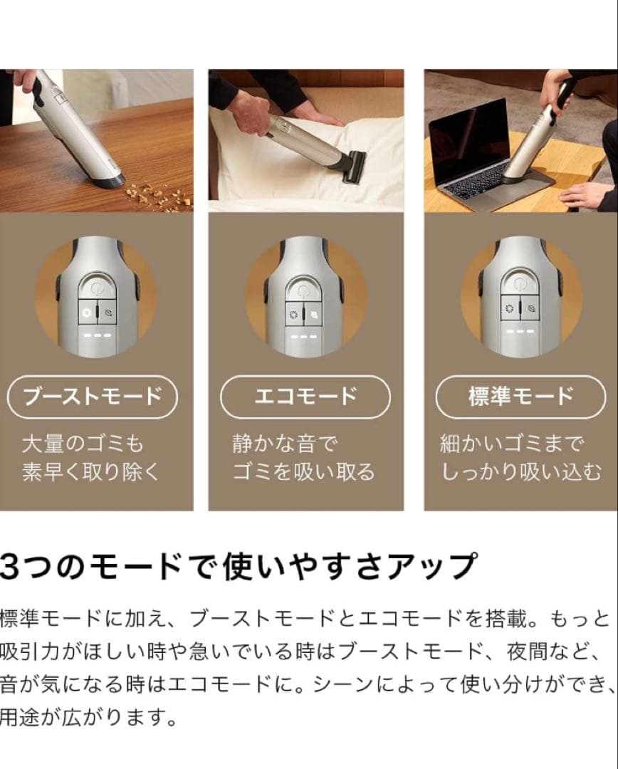 【美品】Shark EVOPOWER EX WV406J