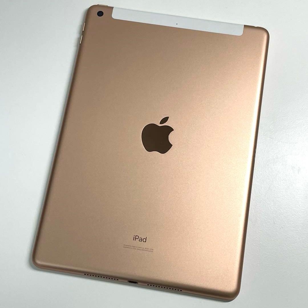 【TK】Apple iPad 第7世代 32GB MW6D2J/A ピンク