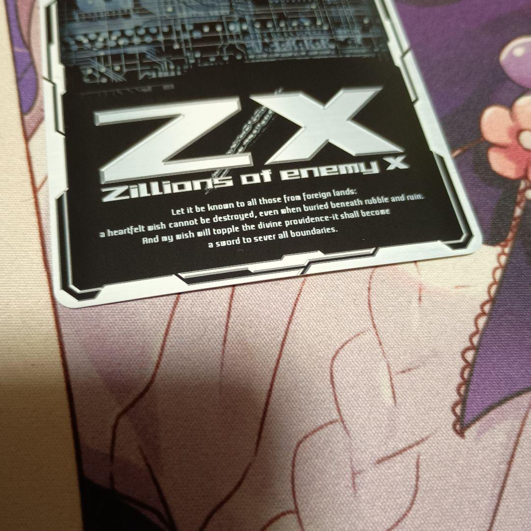 Z/X ユニバース・プリンセス プロモ PR03-009 ゼクス