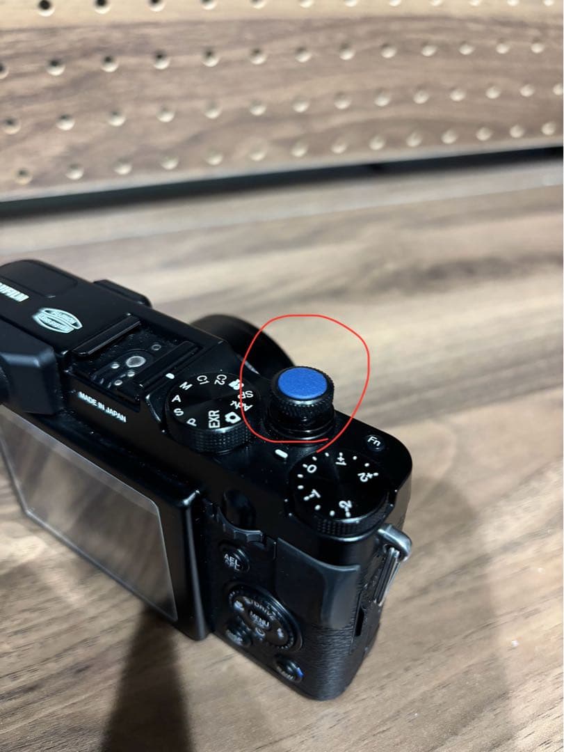 Daichi Fukuoka様用