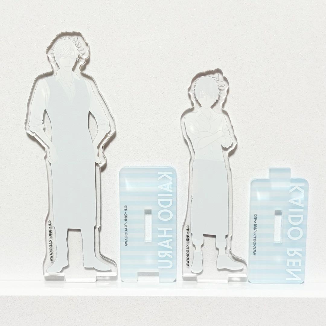 あべ美幸 SUPER LOVERS 海棠晴 零 アクリルスタンド 2個セット