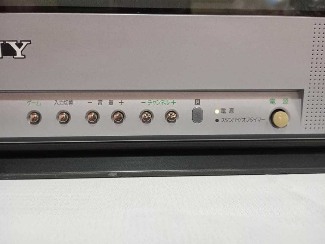 SONY TRINITRON KV-21DA1ソニー トリニトロン 動作確認済み