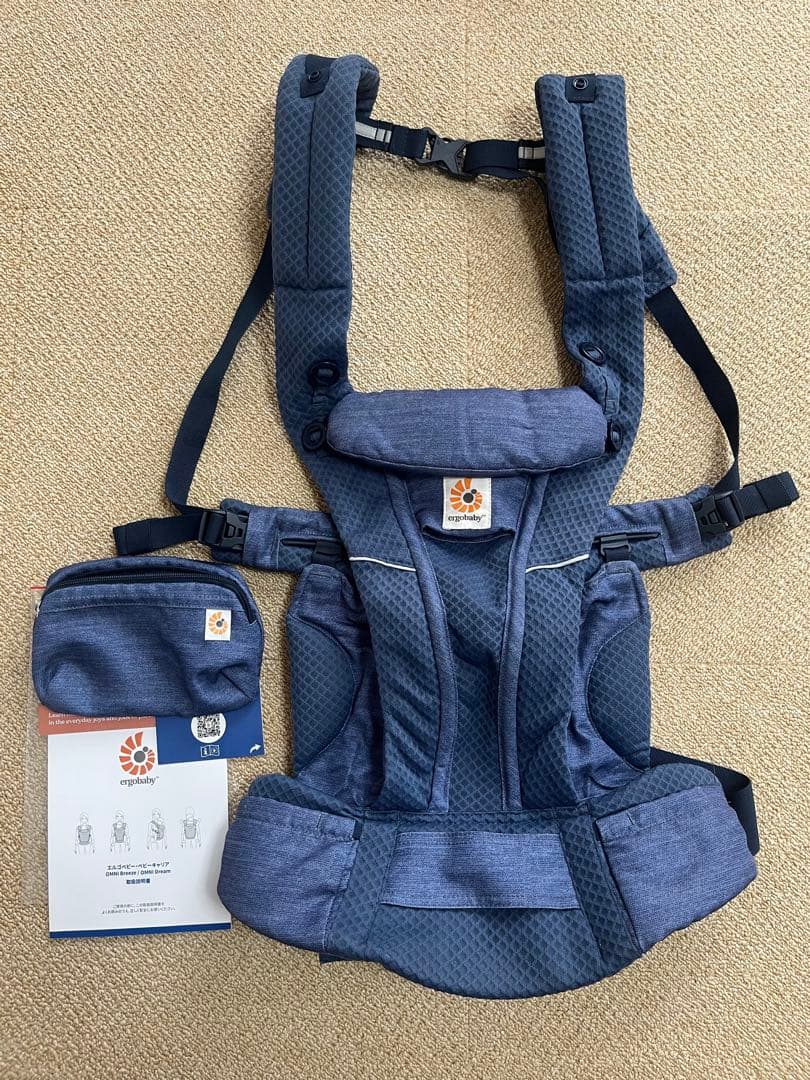 エルゴ　OMNI Breeze (オムニブリーズ)