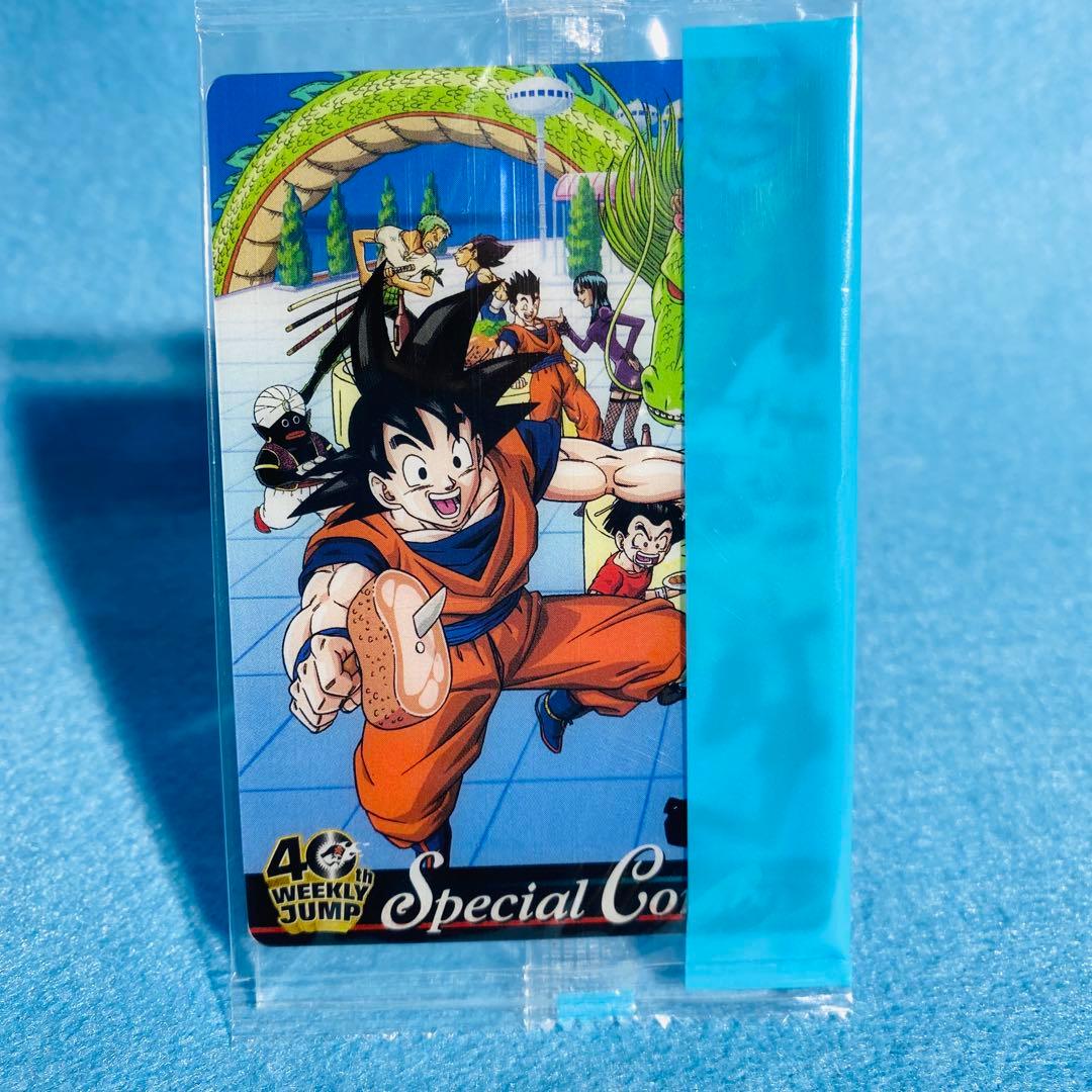 【未開封】森永 ジャンプ40周年 ドラゴンボール×ワンピース スペシャルコンビ