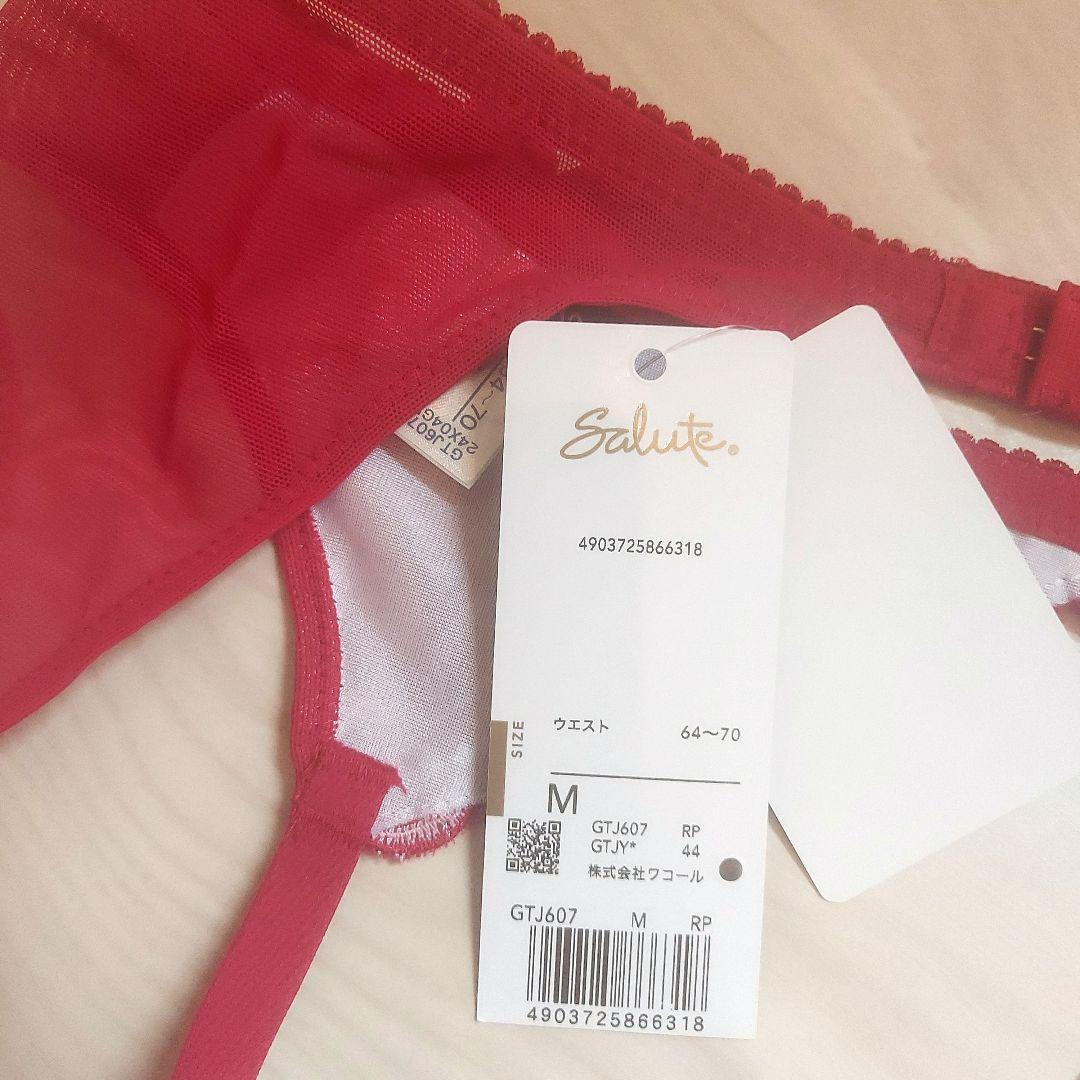 サルート　07シリーズ　ガーターベルトとTバックのセット