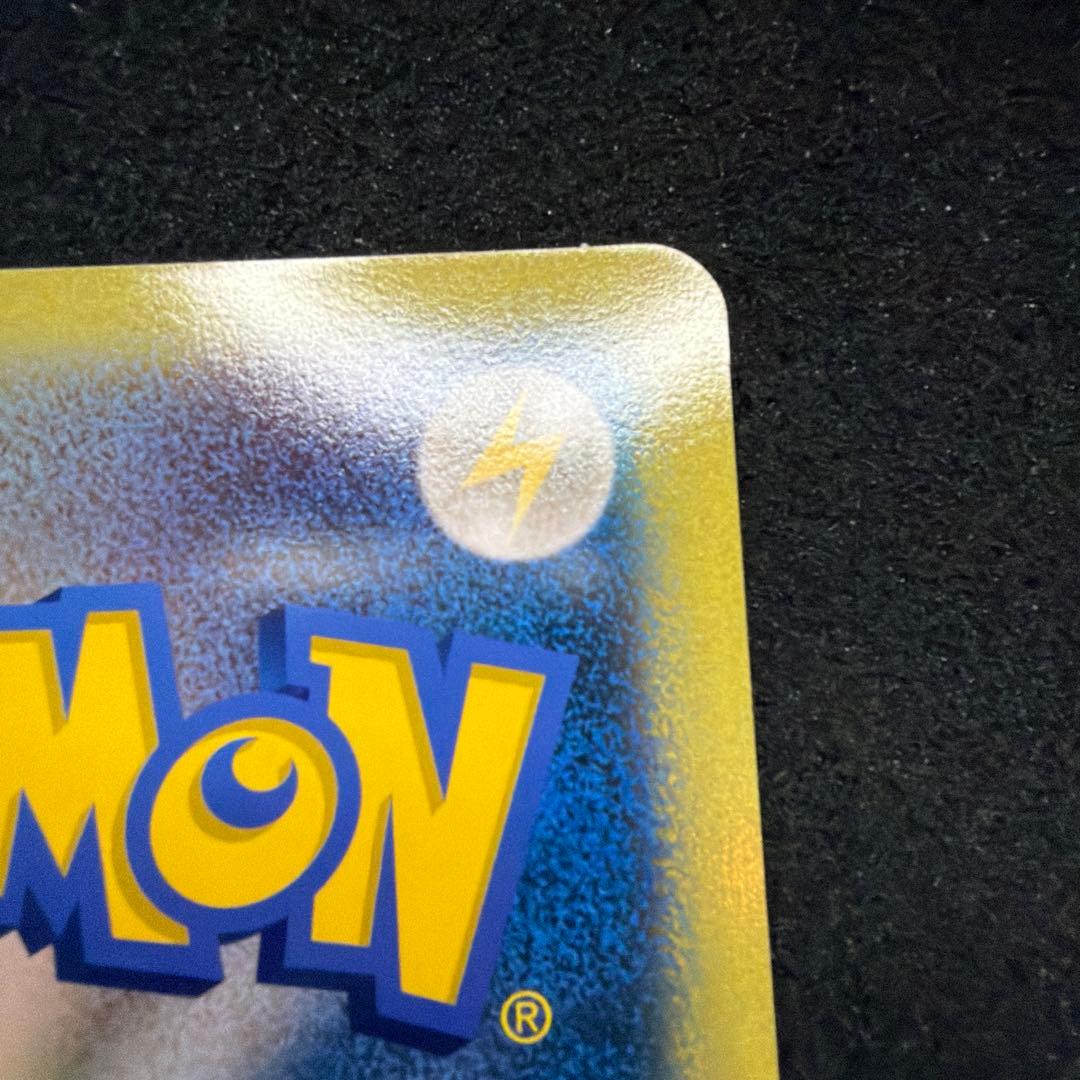 ダークルギア ポケモンカード ジャンボカード　美品