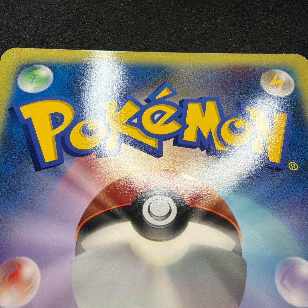 ダークルギア ポケモンカード ジャンボカード　美品