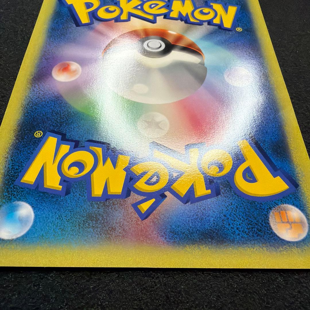 ダークルギア ポケモンカード ジャンボカード　美品