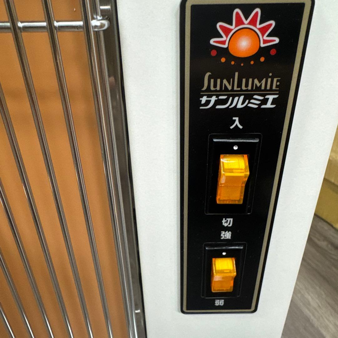 サンルミエ キュート ホワイト 遠赤外線パネルヒーター E800LS