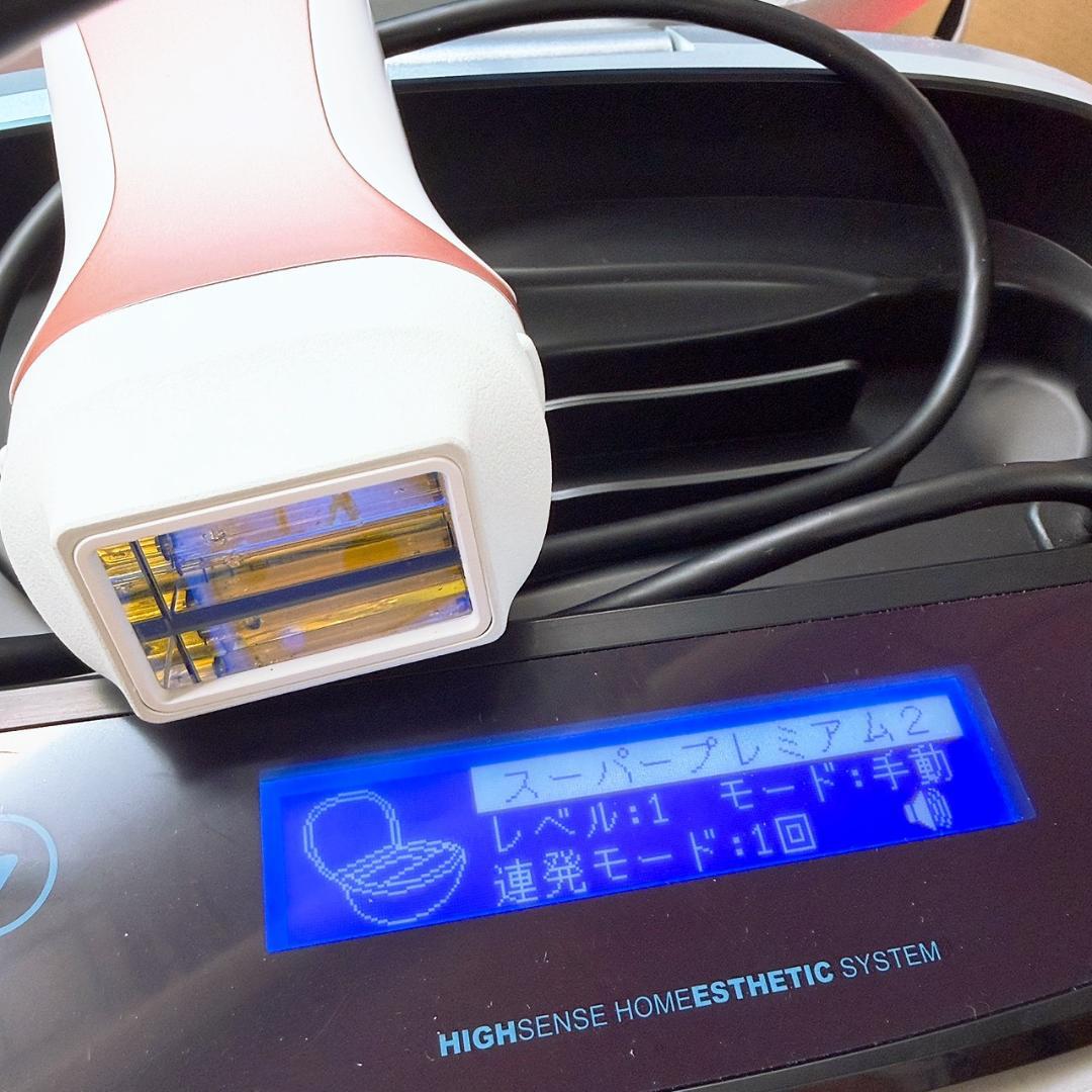 《ほぼ未使用》 ケノン ver 8.6 スーパープレミアム 2 カートリッジ