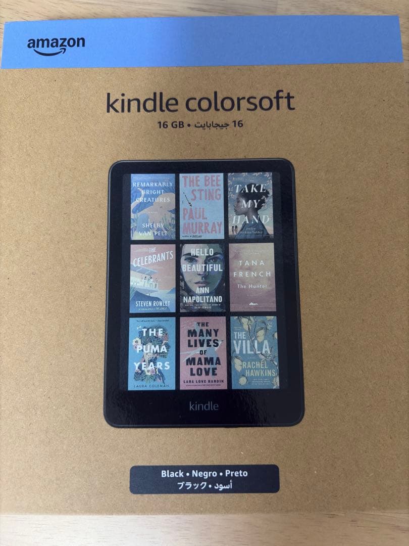 Kindle colorsoft 16GB ブラック