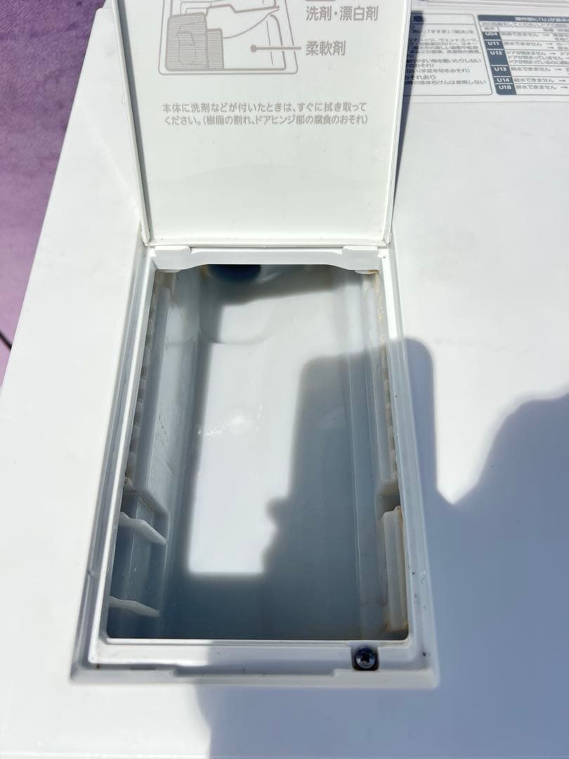 Panasonic ドラム式洗濯機 ホワイトNA-VG710L